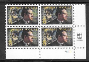 #3444 MNH Plate Block