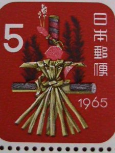 ​JAPAN -1964-SC# 829-YEAR OF THE LOVELY STRAW SNAKE MINT FULL SHEET. VERY FINE