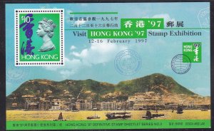 Hong Kong Exhibition 97, 4 Diff Souvenir Sheets, MNH