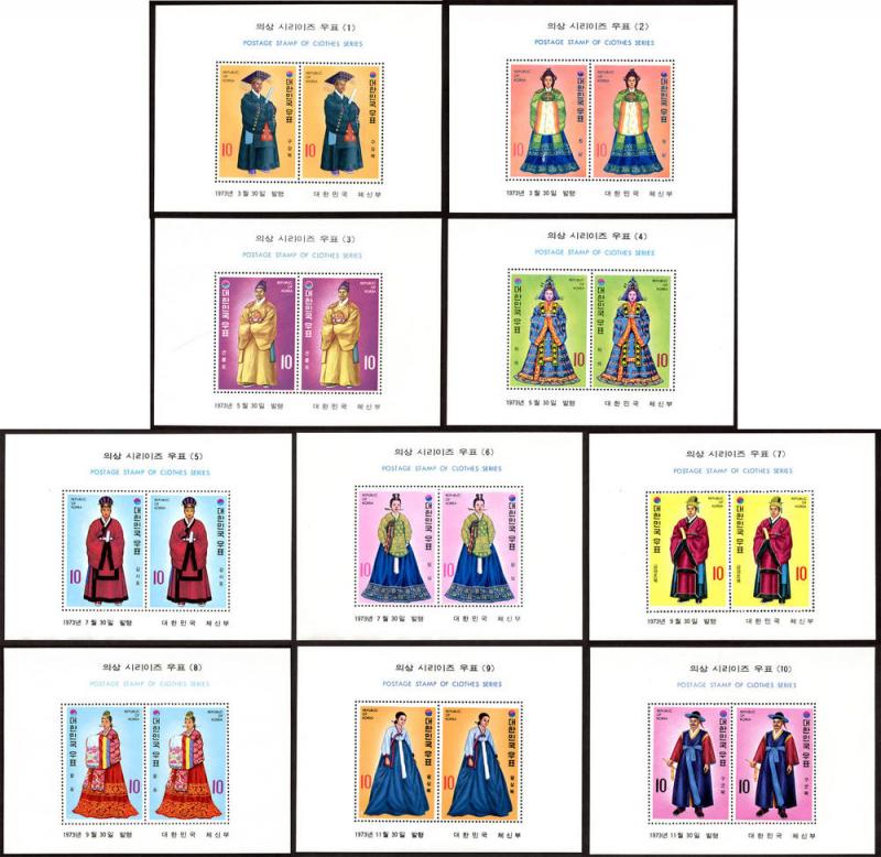 Korea 859a-68a s/s set/10 mnh 1973 Trad'l Costumes (cond*)