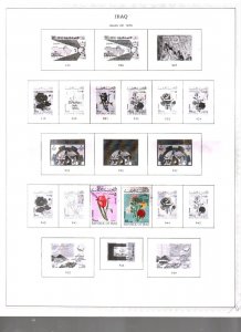 Collection, IRAQ Part B Mixed Album Pages, 1934/1977, Cat $71, Mint & Used