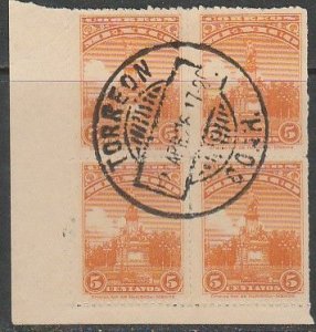 MEXICO 637, 5¢ COLUMBUS MONUMENT Unwmk USED BLOCK OF FOUR. VF.  (3)