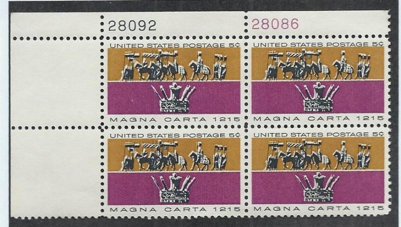 UNITED STATES SC#1265 PL#28092+28086 UL B/4 VF/OG 1965