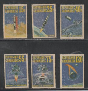Gabon # C108-108E, Apollo 14, Mount Glazing, 20% Cat.