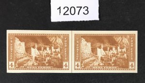 MOMEN: US STAMPS # 759 LINE PAIR UNUSED NO GUM LOT #12073