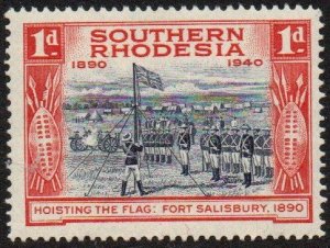 Southern Rhodesia Sc #57 Mint Hinged