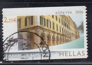 Greece 2006 Sc#2269A Corfu Used