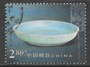 China (PRC) 3190: Song Dynasty Pottery, single, postally used, VF