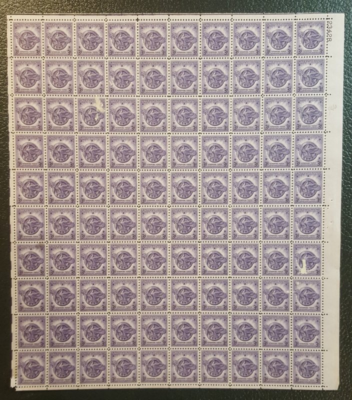 U.S. #940 full sheet of 100 honoring the veterans of World War II