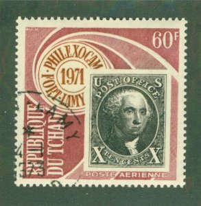 CHAD C77 USED BIN $0.30