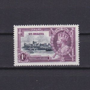 ST. HELENA 1935, SG# 127, CV £26, 1sh, Silver Jubilee, KGV, MH