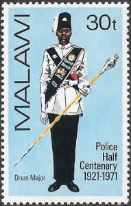 Malawi 1971 Scott # 177 Mint NH. Free Shipping on All Additional Items.