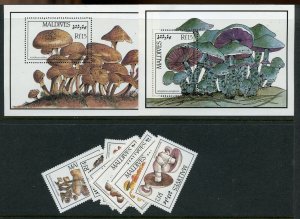 Maldive Isl. 1221-28, 1229-30 Topical Orchids & Mushrooms Mint NH $53.00