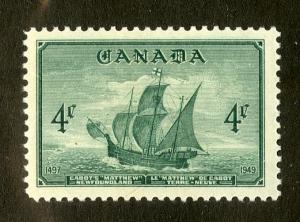 CANADA 282 MNH   BIN $.25