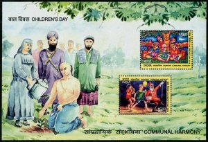 HERRICKSTAMP NEW ISSUES INDIA Sc.# 3069b Children's Day 2018 Souvenir Sheet