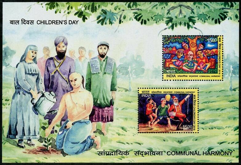 HERRICKSTAMP NEW ISSUES INDIA Sc.# 3069b Children's Day 2018 Souvenir Sheet