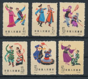 1962 CHINA - China - Michel Catalogue no. 657/62 - MNH** Rubberless