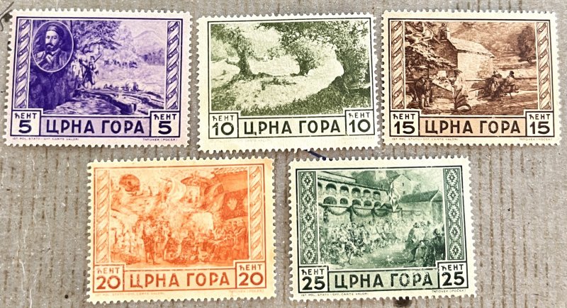Montenegro 2N33-2N37 / 1943 Italian Occupation Stamps
