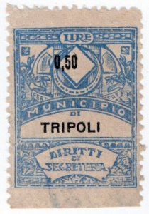 (I.B) Italy (Colonial) Revenue : Diritti Di Segreteria 50c (Tripoli)