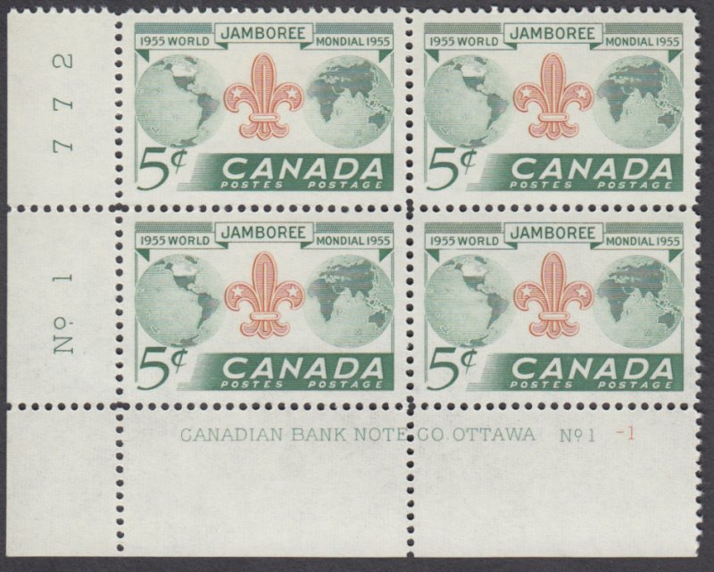 Canada - #356 Boy Scouts Plate Block #1 - MNH