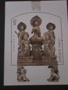 CHINA-2013-FAMOUS STATUE OF GOLDEN BUDDAHS S/S MNH-VF WE SHIP TO WORLDWIDE