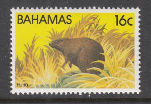 Bahamas 515 Lizard MNH VF