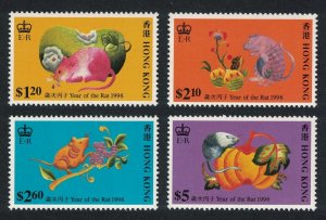 Hong Kong Chinese New Year of the Rat 4v 1996 MNH SC#734-737 SG#816-819