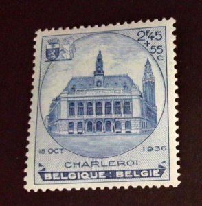 Belgium Sc# B179a Mint Never Hinged MNH Charleroi Town Hall and Belfry