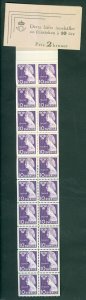 Sweden. Booklet. 1946. Mnh. Esaias Tegner  20 x 10 Ore. Sc# 379A Engraver: Ewert 