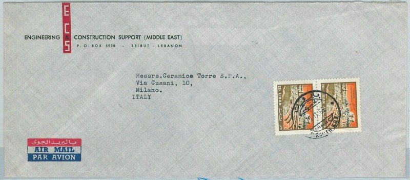 61160 - LEBANON - POSTAL HISTORY - COVER to ITALY 1969 - AMPHITEATHER-