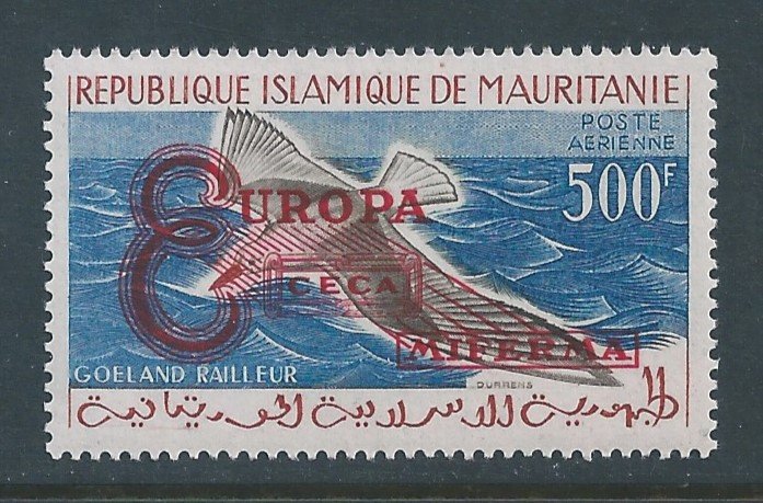 Mauritania #C16 NH With European Coal & Steel Ovpt. Type 2