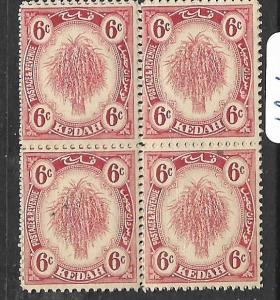  MALAYA KEDAH (P1001B) LEAF 6C  SG 56A BL OF 4 MNH