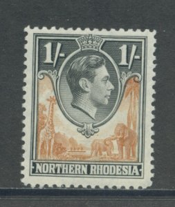 Northern Rhodesia 40 MH cgs