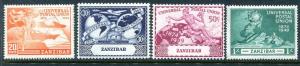 Zanzibar 226-229, MNH, UPU-75 1949 Plane Ship Hemisphere Globe. 