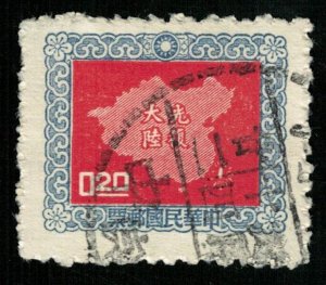 China, 0.20¥ (T-6925)
