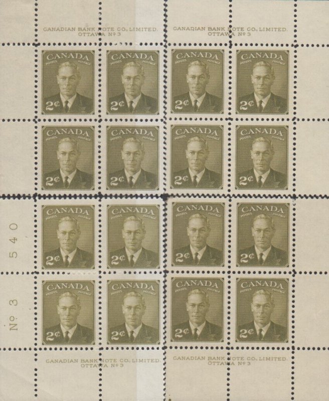 Canada UNITRADE MNH  #  305       Plate   3      Match set 