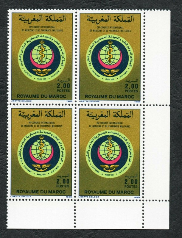 1986 - Morocco -26th International Military Medicine and pharmacy Congress-Block