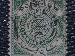INDIA-HYDERABAD-1908 -SC#21  115YEARS OLD-SEAL OF NIZAM FANCY CANCEL-VF