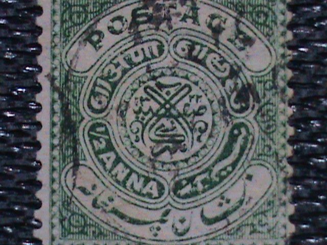 INDIA-HYDERABAD-1908 -SC#21  115YEARS OLD-SEAL OF NIZAM FANCY CANCEL-VF