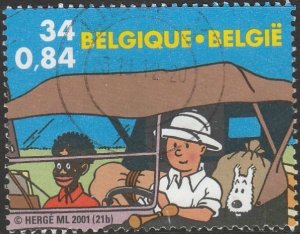 Belgium, #1876 Used From 2001