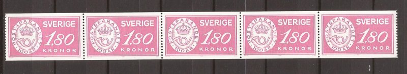 1984 Sweden -Sc 1484 -MNH VF- Coil Strip of 5 - Postal Savings Centenary