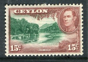 CEYLON; 1938 early GVI Pictorial issue fine Mint hinged Shade of 15c. value