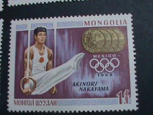 ​MONGOLIA STAMP-1969-SC#515-22 OLYMPIC GAMES GOLD METAL WINNERS - MNH SET VF