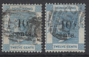 Sg 24/25a Hong Kong 1880 12c Pale Blue Very Well Used Cat-