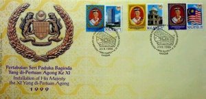 Malaysia Installation Majesty XI Yang di-Pertuan Agong 1999 Royal (stamp FDC)