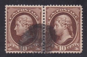 US 209, Used Pair Excellently Centered