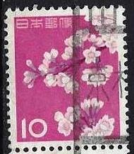 JAPAN #725, USED PAIR - 1961 - JAPAN020DTS13