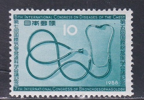 Japan # 655, Stethoscope, Mint NH