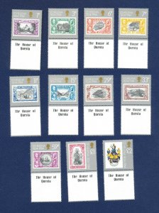 SAINT HELENA - 399-409  - VFMNH with tabs - 150th anniversary - 1984