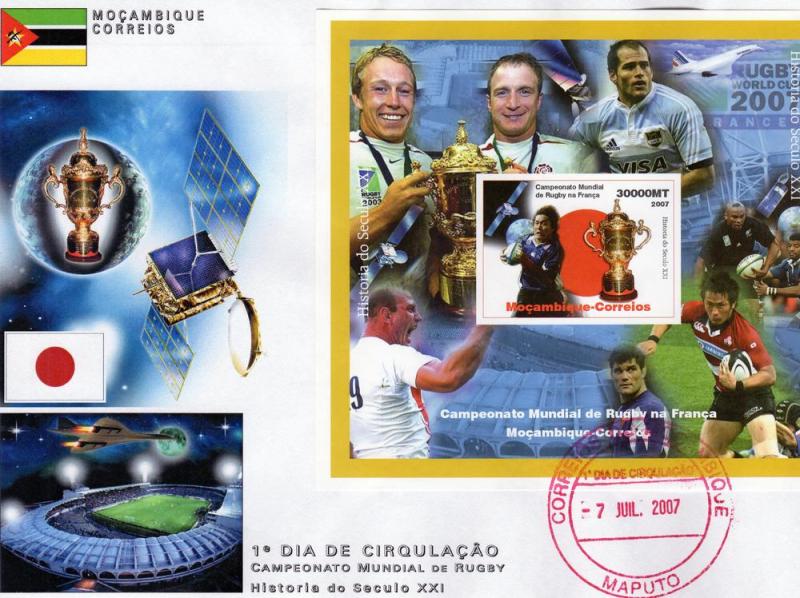 Mozambique 2007 CONCORDE Rugby World Cup 2007 Japan Team official FDC